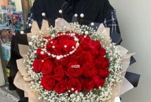 订婚买什么花好？（为你推荐最适合订婚的花卉）