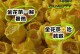 夏天如何养护金花茶（打造清凉夏日的金花茶小天地）