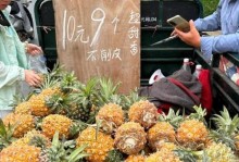 教你如何快速削皮火龙果（清凉爽口，简单易学，美味又健康）
