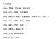 绽放着自我，勇敢成为主角的花——向日葵（向日葵的花语和象征意义）