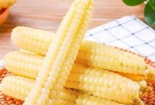 生玉米（了解生玉米的食用前景与安全性）