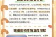 如何正确养护杜鹃花枝条——打造绚丽花境的秘籍（养护杜鹃花枝条的技巧与注意事项）