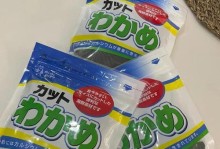 裙带菜的生食与营养（裙带菜的功效与注意事项）