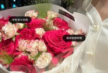 18岁生日该送什么花？（如何选择适合的花束？送花的意义和注意事项详解。）