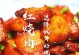 以肥藤叶制作美味佳肴（发掘肥藤叶的独特美食价值与做法）