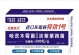 小玫瑰灰霉病的预防与治疗（小玫瑰灰霉病的危害及有效的防治方法）