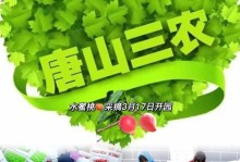 水蜜桃的生长周期及上市时间（探究水蜜桃的成熟与采摘时间）