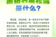 如何选择最适合黑松的肥料？（探讨肥料种类、施用方式、施用时间等因素）