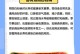 花叶表面白斑问题的解决方法（怎样去除花叶表面的白色斑点及保持健康生长）