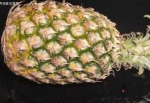 菠萝的食性探究（菠萝是凉性还是热性食物？）
