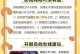 蝴蝶兰叶子掉了的原因及解决方法（探寻蝴蝶兰叶子掉落的奥秘，提供有效的处理建议）