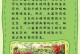 广寒宫（哪种盆才是宫廷文化的真正代表？-宫廷文化）
