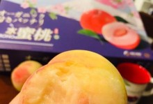 水蜜桃能否带皮食用？有哪些注意事项？（水蜜桃皮是否危害健康？如何正确食用？）
