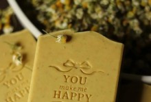 揭秘洋甘菊香味真相——有毒吗？（洋甘菊的毒性分析、使用注意事项和健康建议）