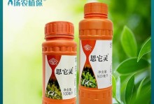 铁元素对植物的作用（铁元素的重要性及其在植物生长中的作用）