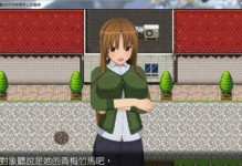 芒果的生长习性特点和生长环境条件（探究芒果的生长周期、生长条件和优化栽培技术）