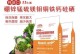 番茄施肥全攻略（了解番茄肥料的种类及施肥技巧）