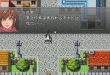 人参榕汁液的危害——了解它的毒性是保护自己的第一步（别让这颗美丽的植物成为你的杀手）