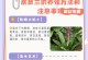 虎尾兰的养护方法和技巧（小白也能轻松养出美丽虎尾兰）