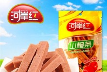 揭开山楂糖分谜团（山楂的营养价值与含糖量解析）