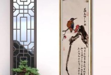莲花不开花的原因与解决方法（探究莲花不开花的各种可能原因及对应的解决方法）