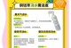 铜钱草浇水后为何全蔫？（探究铜钱草水浇后叶片萎缩的原因及处理方法）