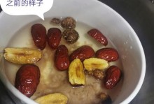 白枣的性质及功效研究（白枣是凉性还是热性？对身体的影响是什么？）