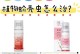 以根粉介治疗（细说以根粉介的功效与使用方法，助您远离疾病困扰）