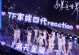 揭秘满天星的生长周期（从种子到开花，满天星需要多长时间？）