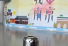 啤酒兑水是否适合浇米兰？（探究啤酒兑水对米兰生长的影响）